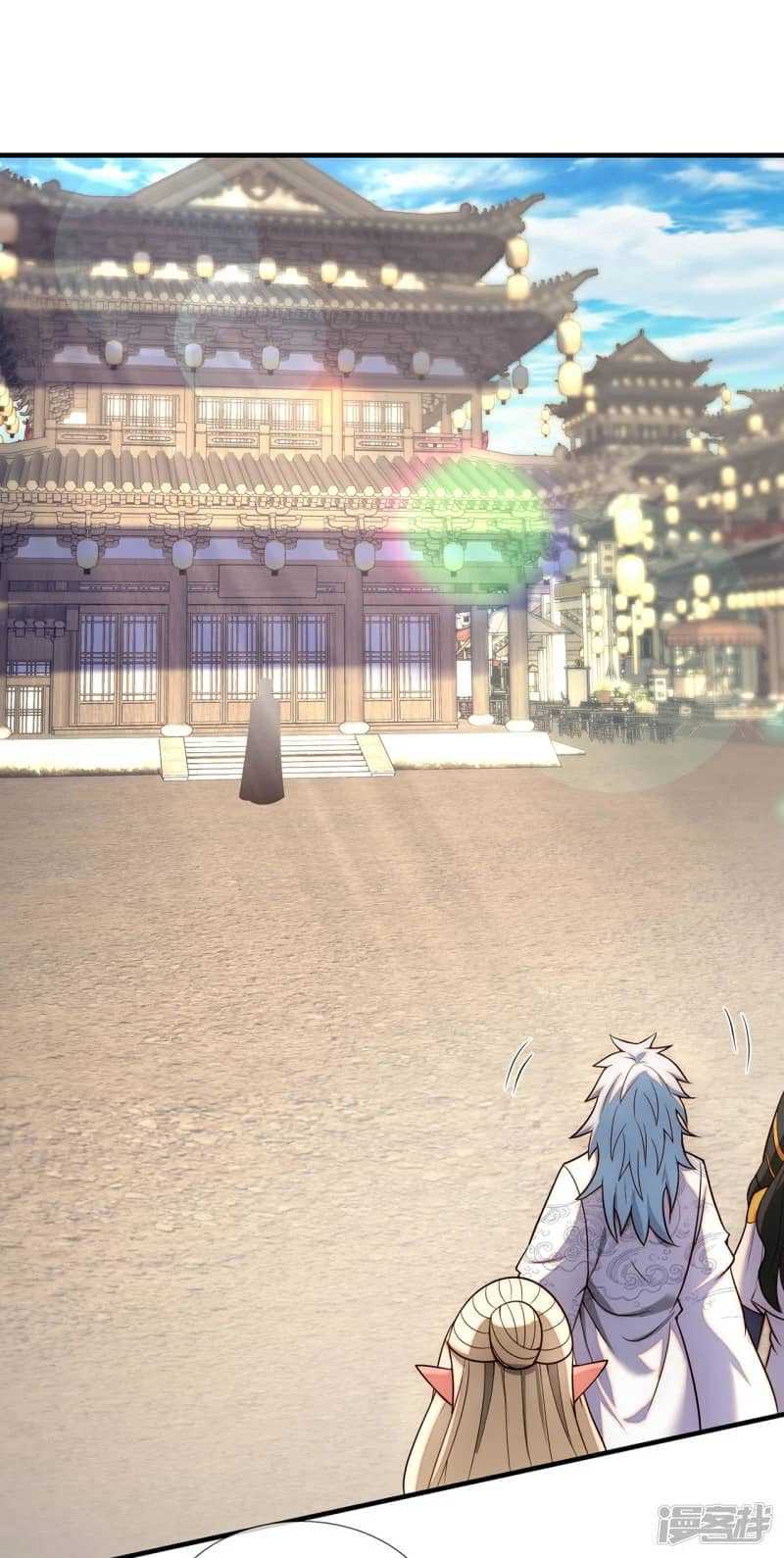 Xuantian Supreme Chapter 65 Gambar 16