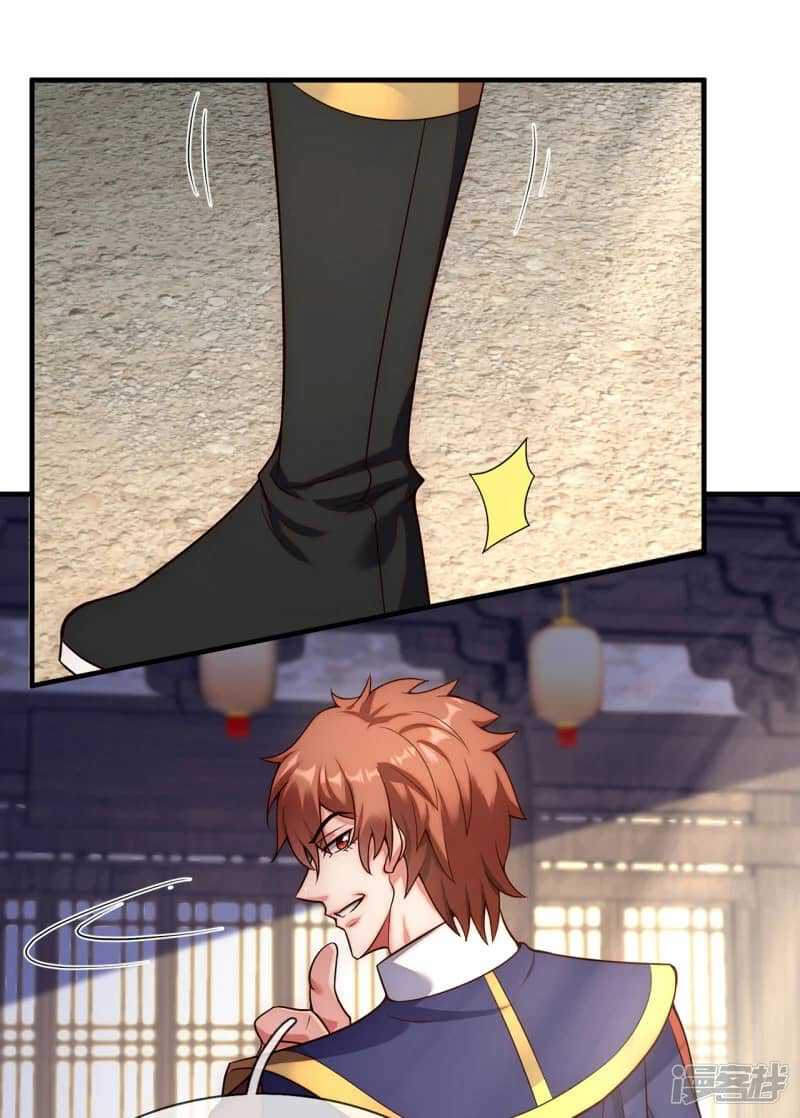 Xuantian Supreme Chapter 65 Gambar 29