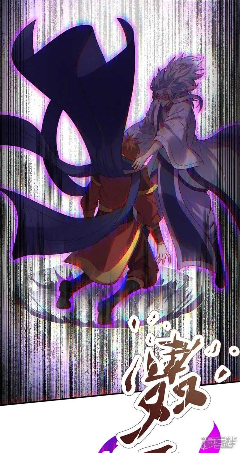 Xuantian Supreme Chapter 65 Gambar 40