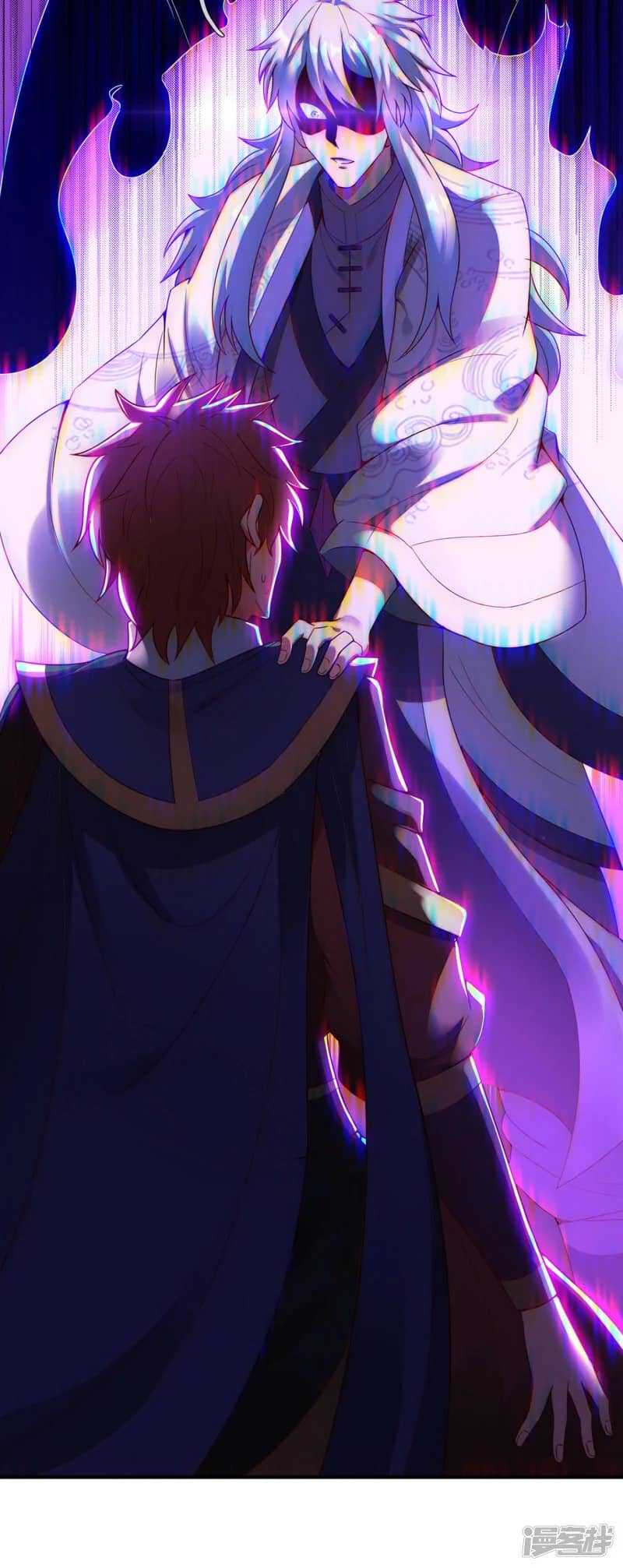 Xuantian Supreme Chapter 65 Gambar 43