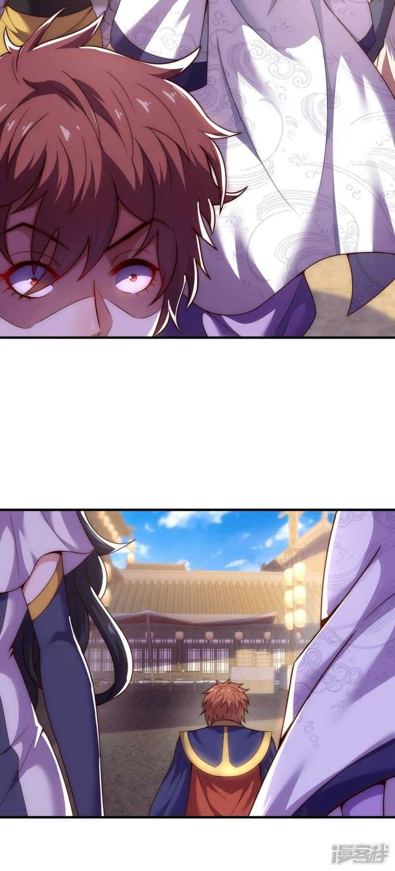 Xuantian Supreme Chapter 65 Gambar 46