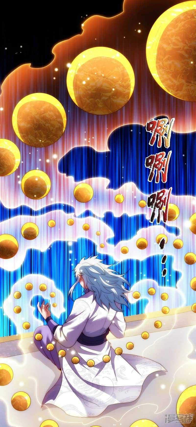 Xuantian Supreme Chapter 64 Gambar 15