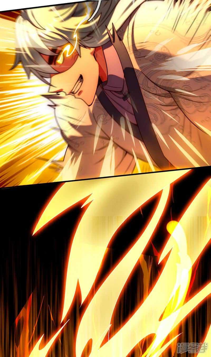 Xuantian Supreme Chapter 64 Gambar 18