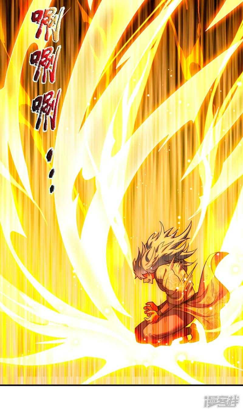 Xuantian Supreme Chapter 64 Gambar 19