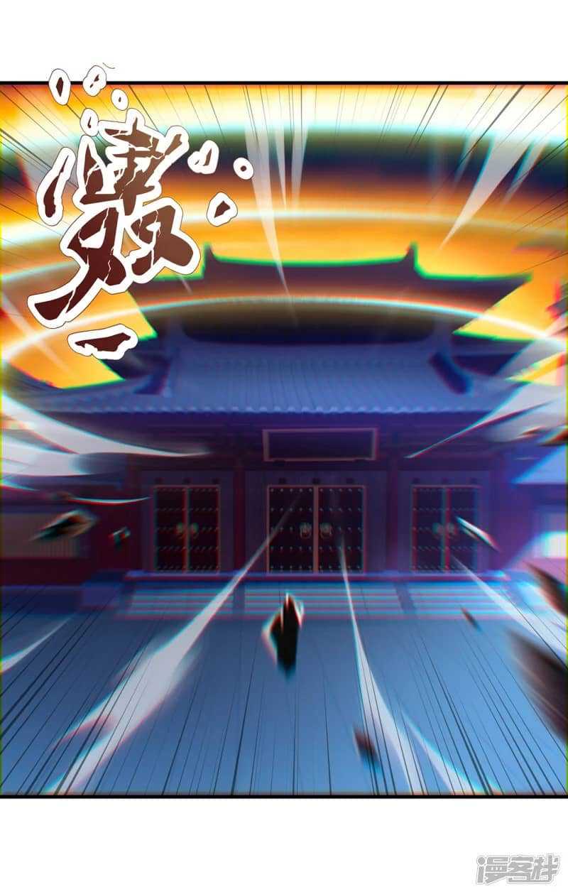 Xuantian Supreme Chapter 64 Gambar 20