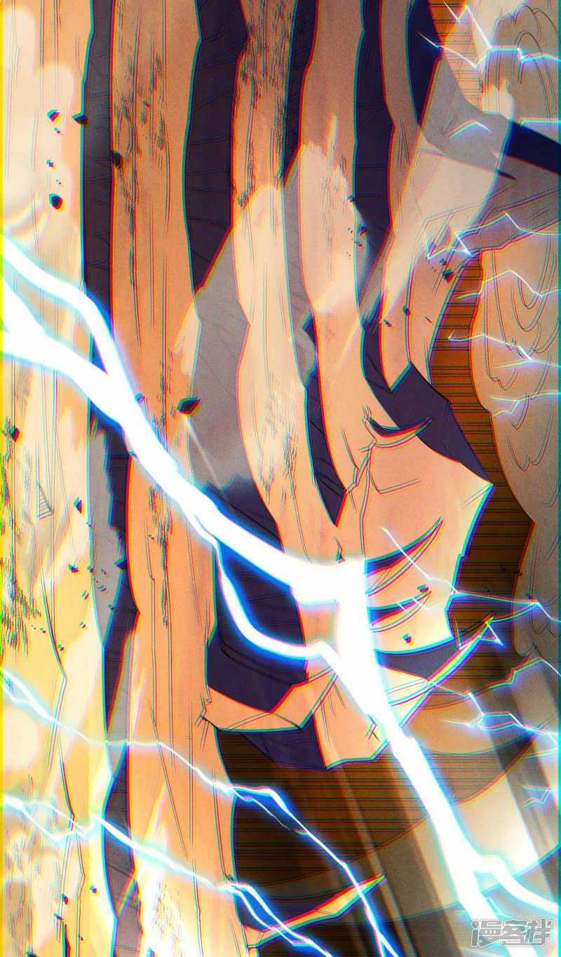 Xuantian Supreme Chapter 64 Gambar 30