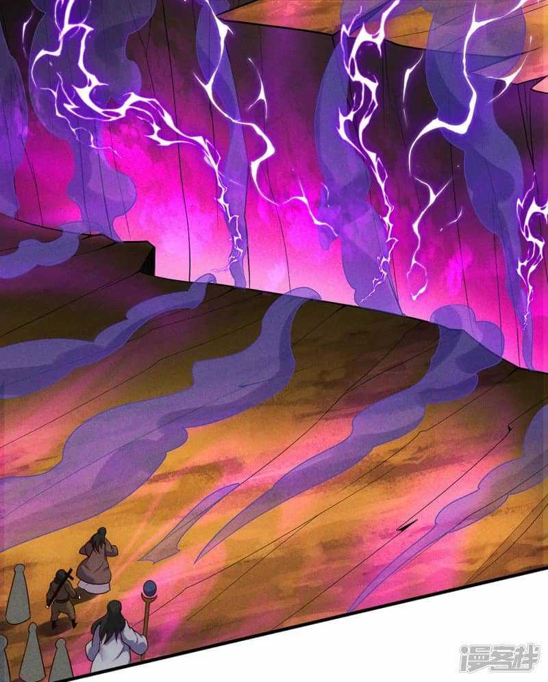 Xuantian Supreme Chapter 64 Gambar 33