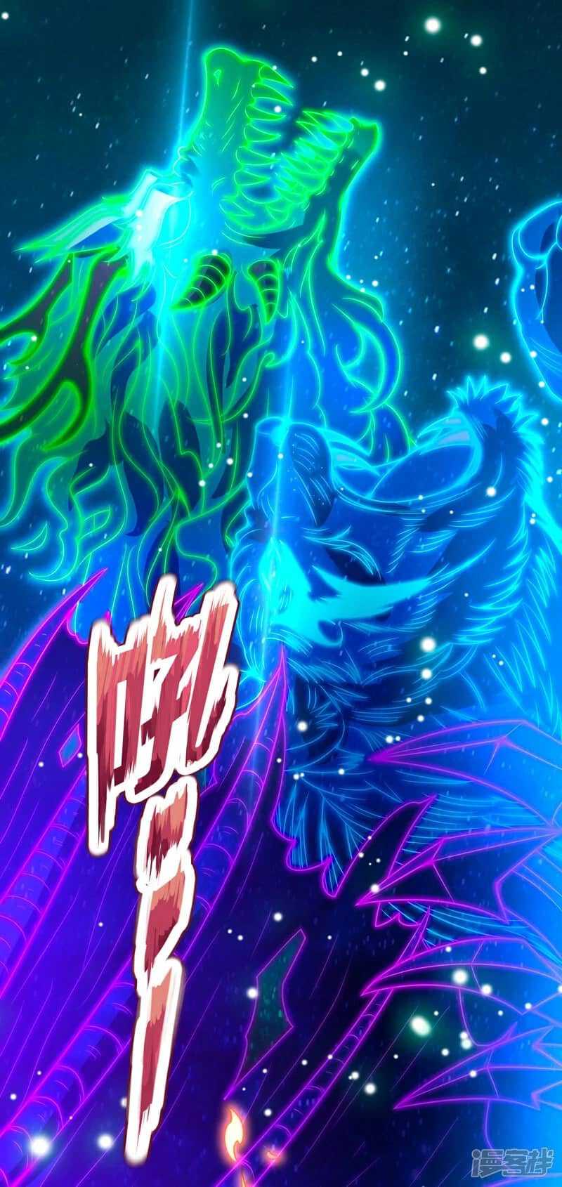 Xuantian Supreme Chapter 64 Gambar 37