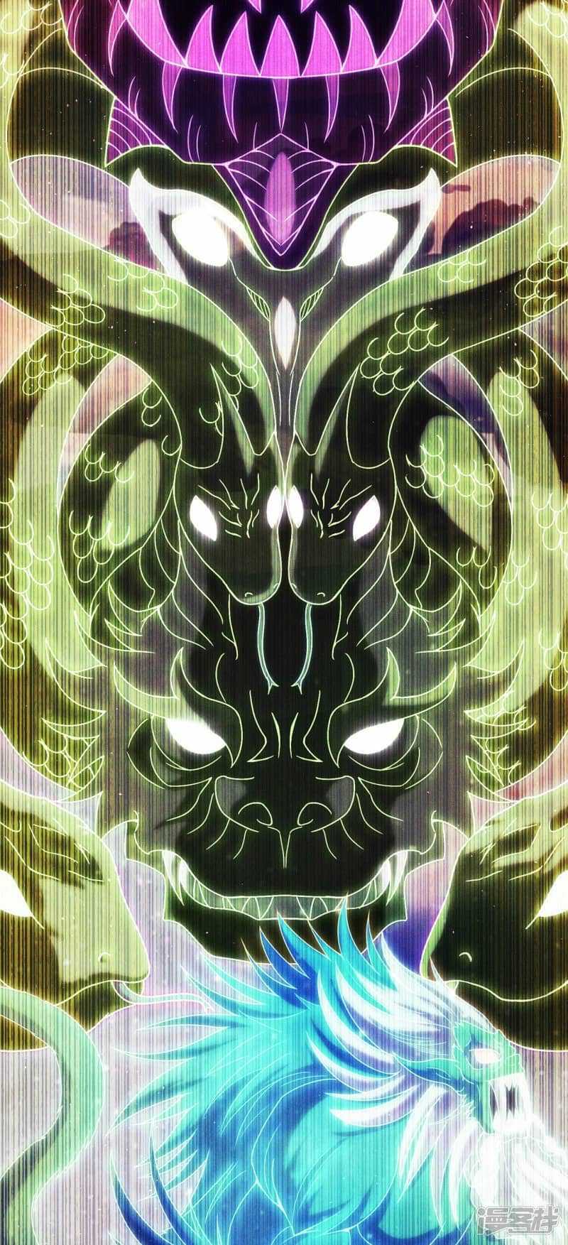 Xuantian Supreme Chapter 64 Gambar 45