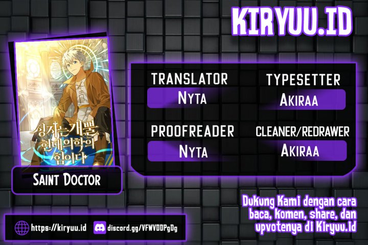 Baca Komik To Hell With Being a Saint, I’m a Doctor Chapter 43 Gambar 1