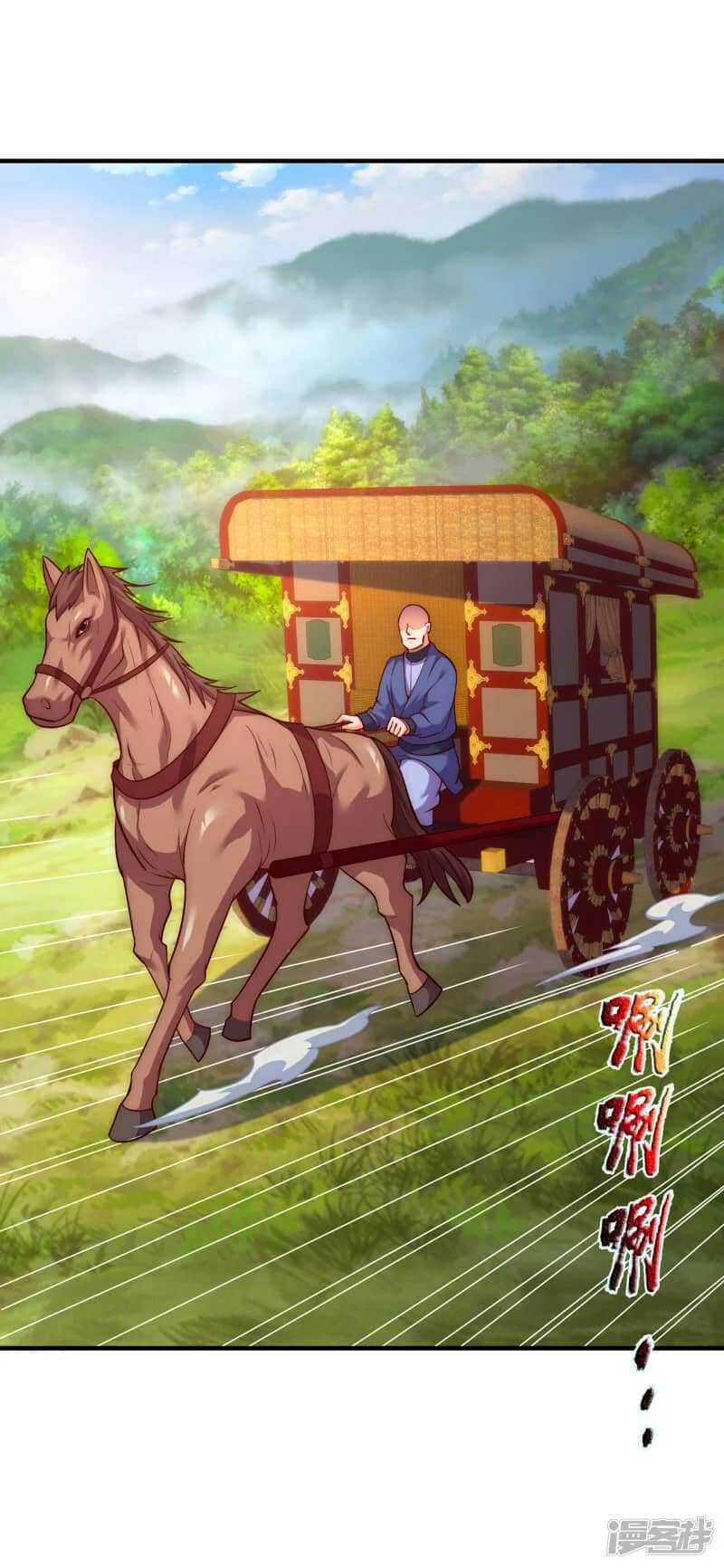 Xuantian Supreme Chapter 63 Gambar 25