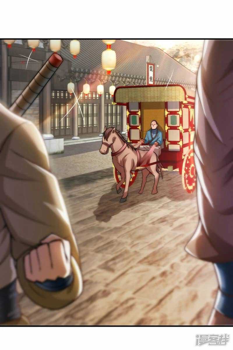 Xuantian Supreme Chapter 63 Gambar 38