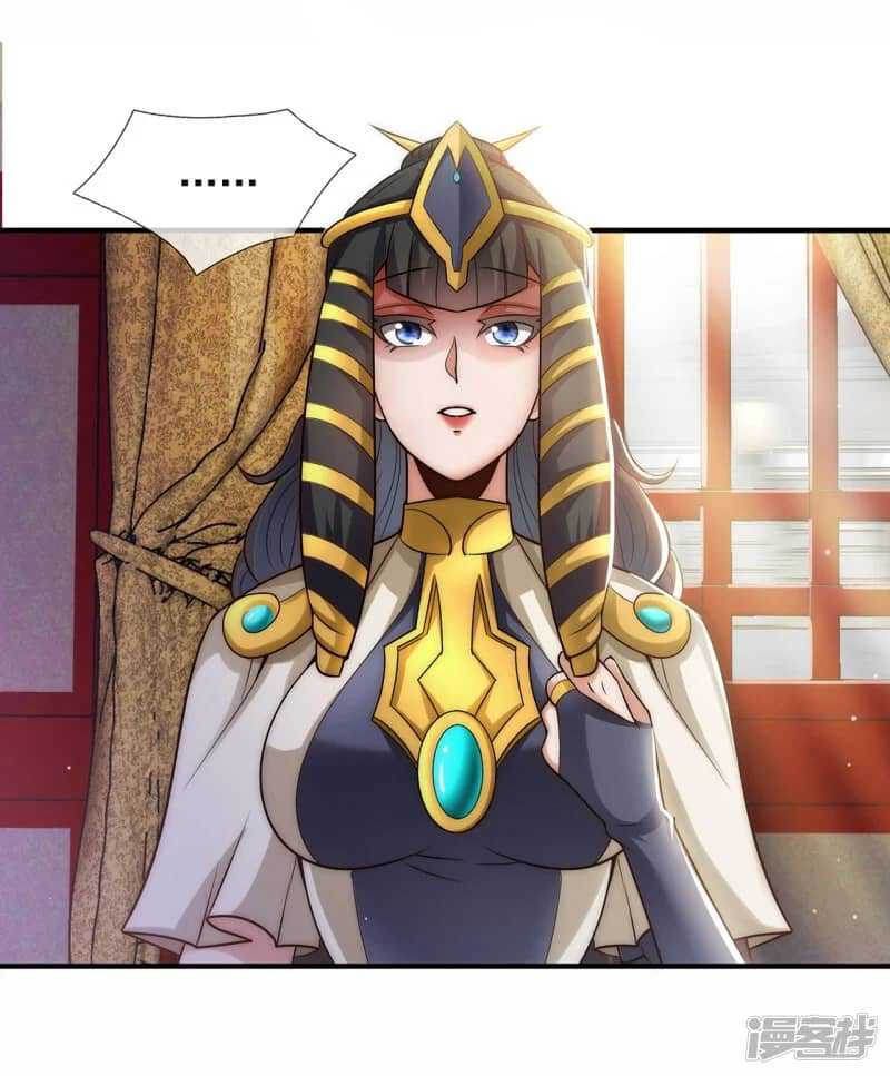 Xuantian Supreme Chapter 63 Gambar 40