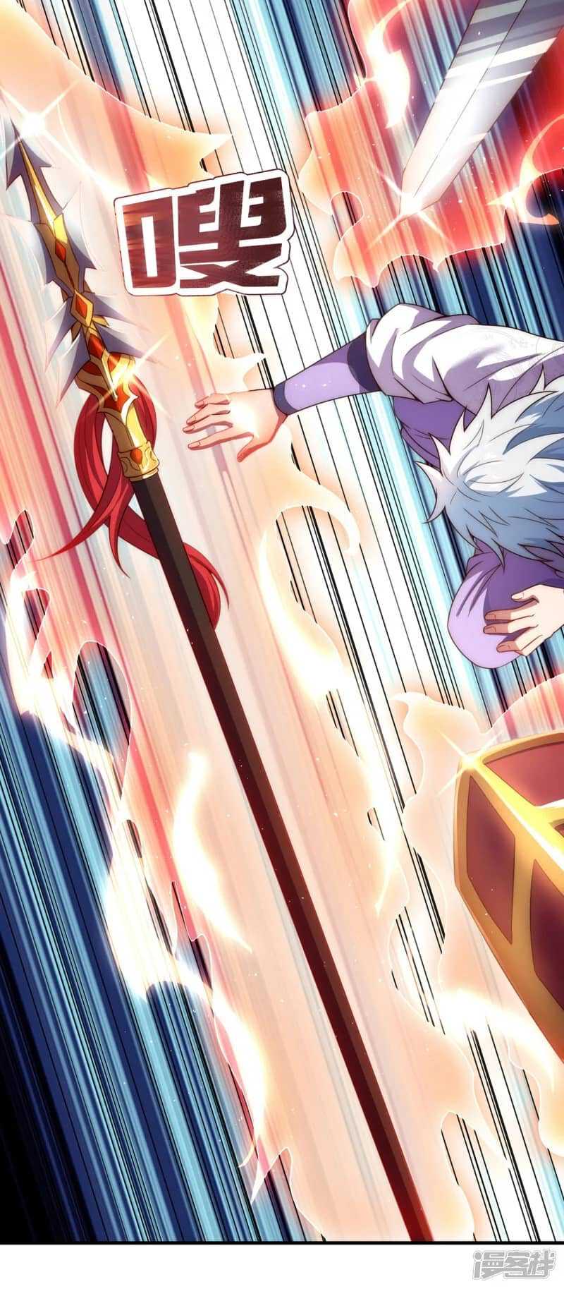 Xuantian Supreme Chapter 63 Gambar 53