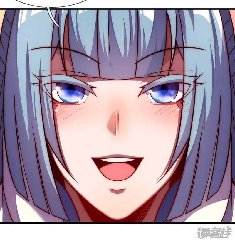 Xuantian Supreme Chapter 62 Gambar 11