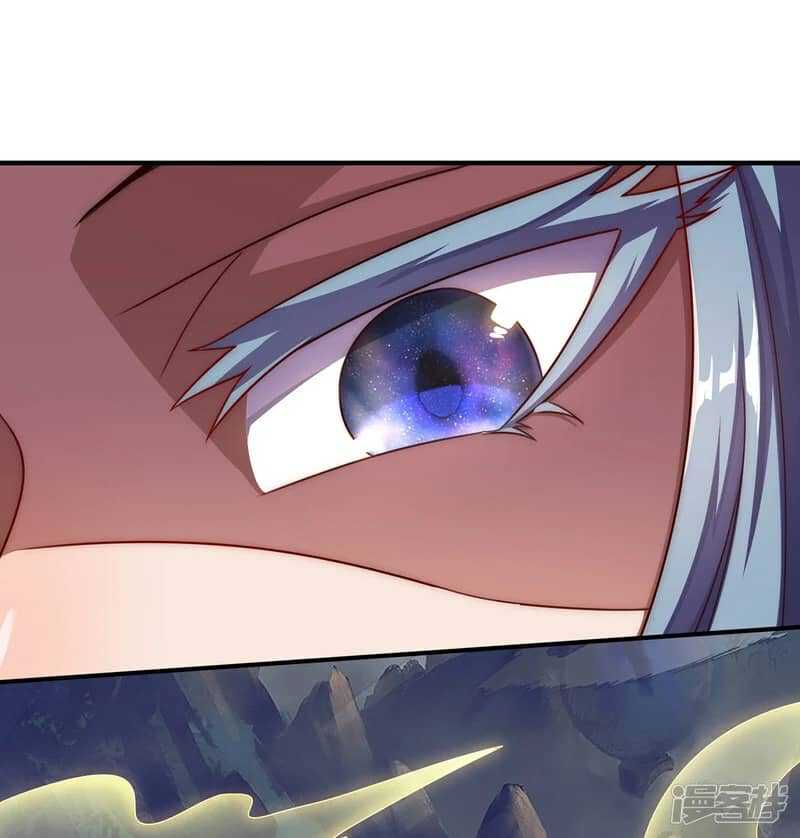 Xuantian Supreme Chapter 62 Gambar 45