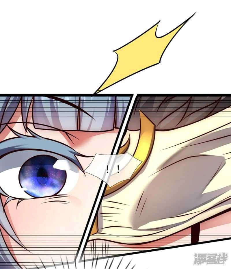 Xuantian Supreme Chapter 61 Gambar 24