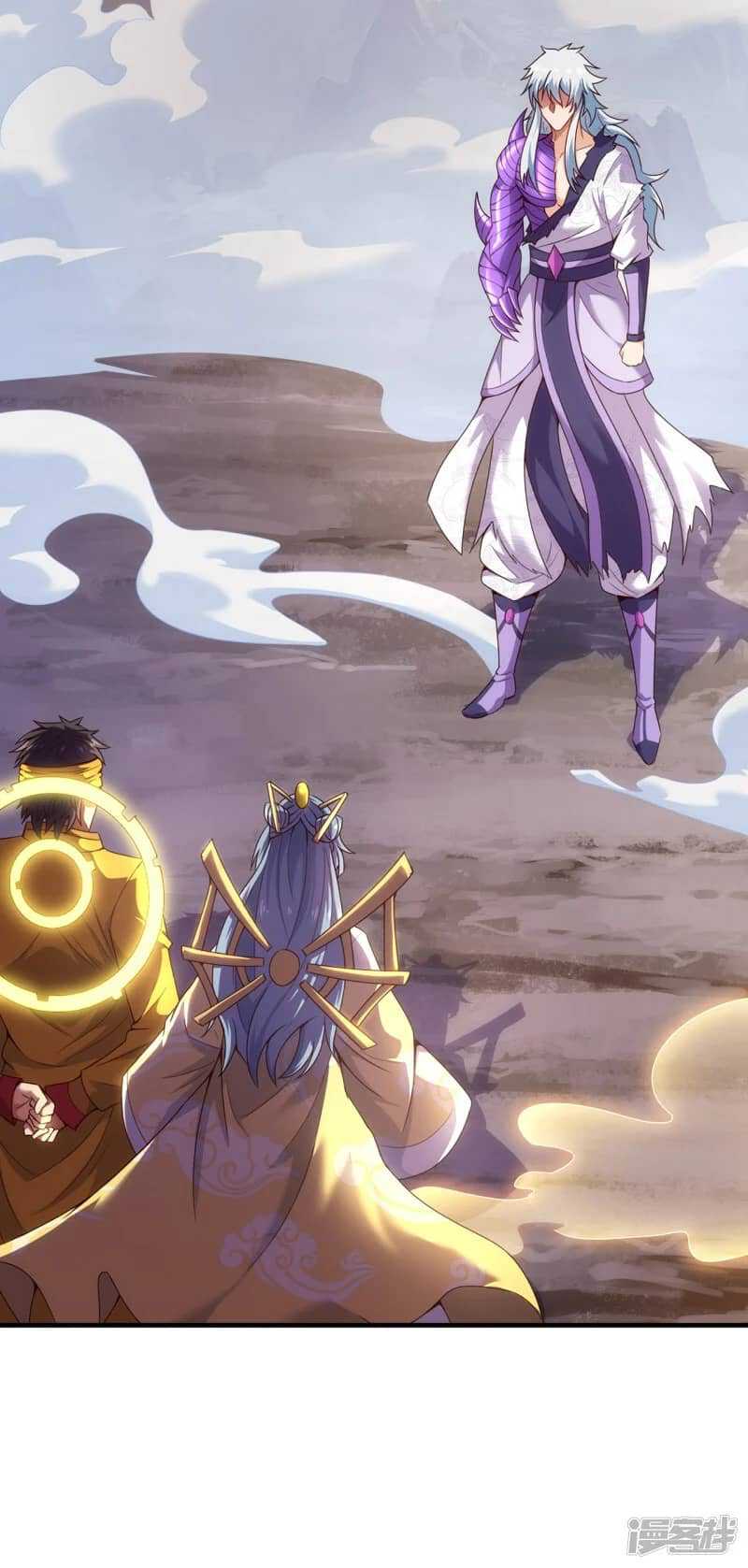 Xuantian Supreme Chapter 61 Gambar 34