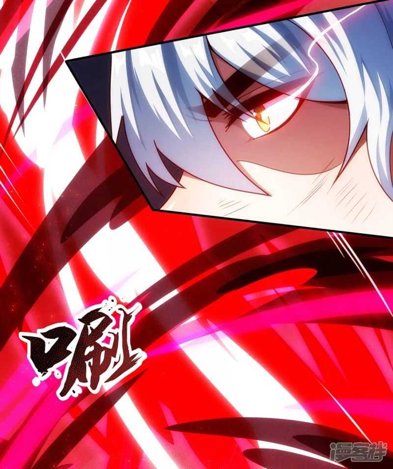 Xuantian Supreme Chapter 61 Gambar 41
