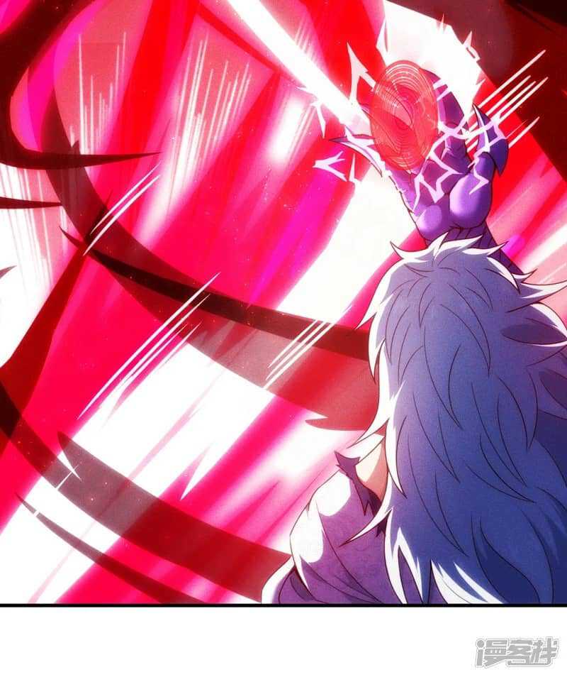 Xuantian Supreme Chapter 61 Gambar 42