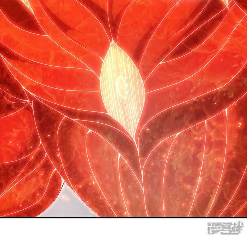 Xuantian Supreme Chapter 61 Gambar 47