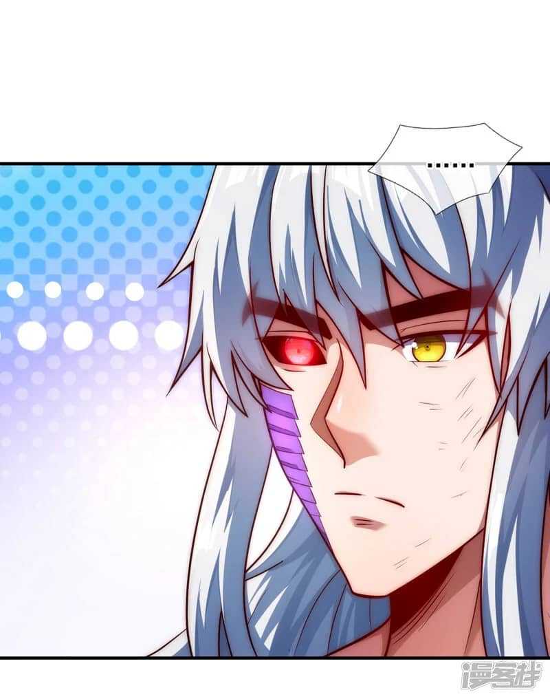 Xuantian Supreme Chapter 61 Gambar 56