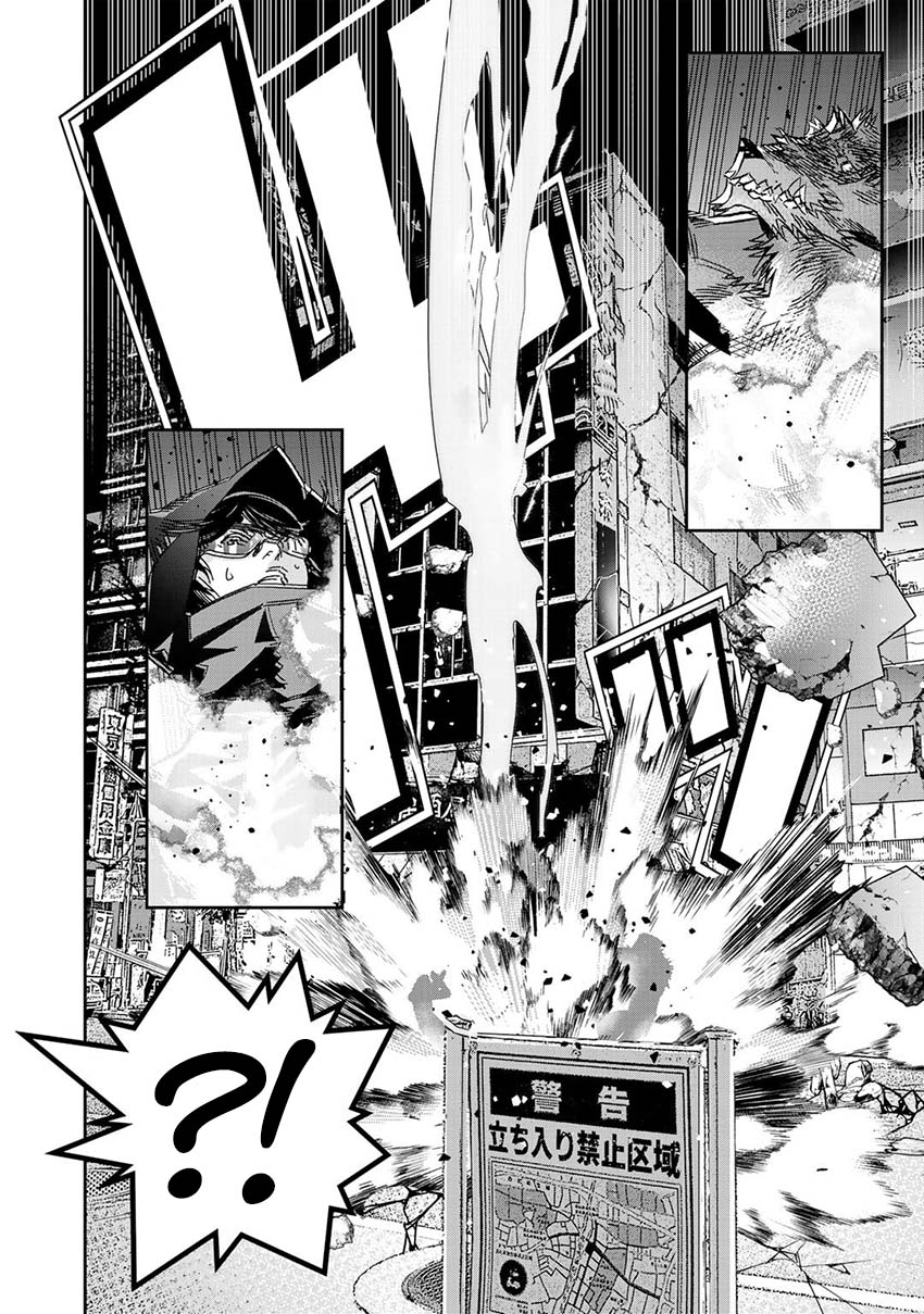 The Raven Black Hero Chapter 05 Gambar 15