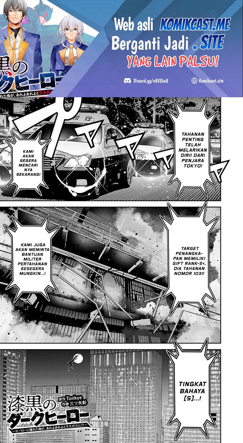 Baca The Raven Black Hero Chapter 05 Gambar 2