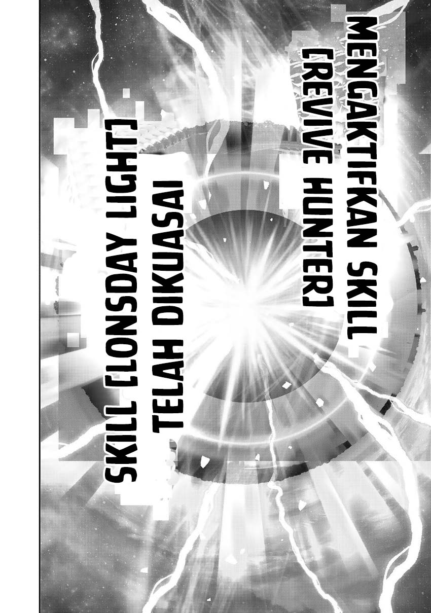 The Raven Black Hero Chapter 05 Gambar 29