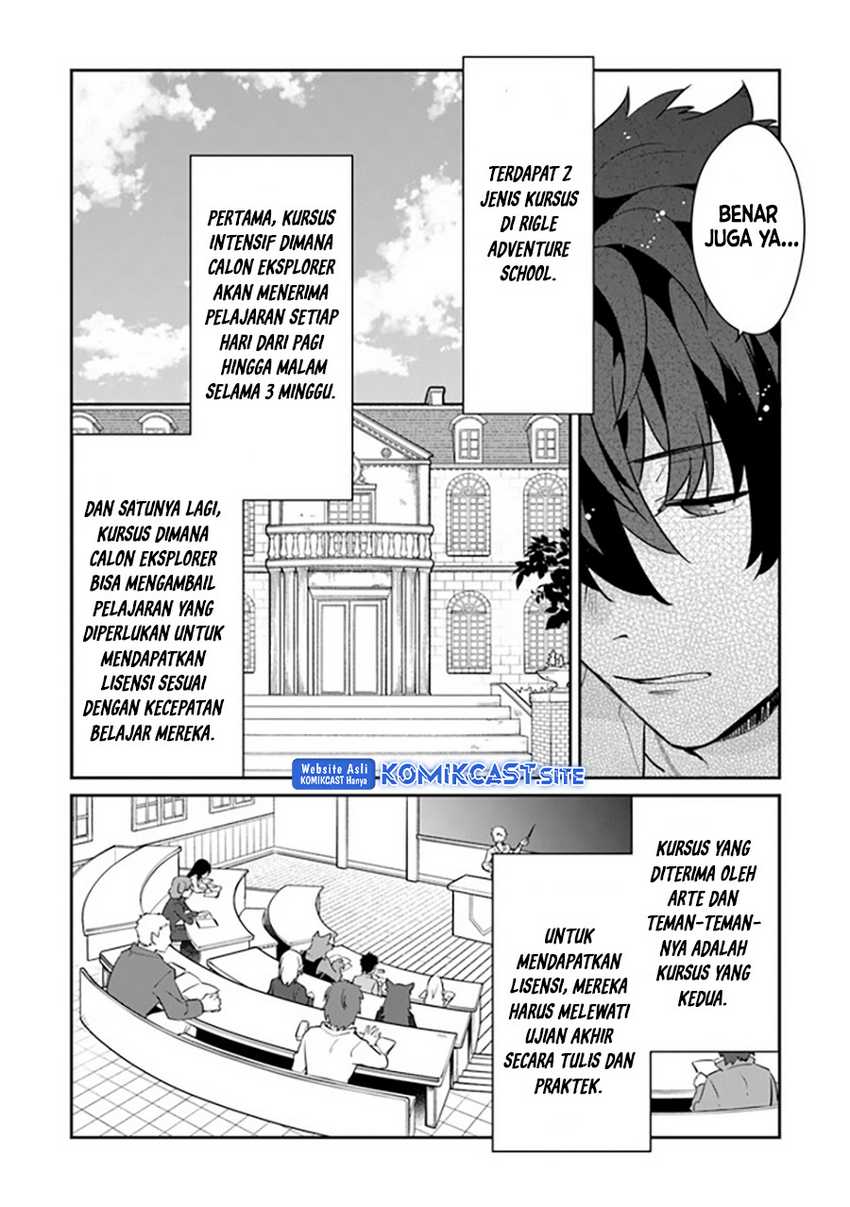 Daizai Dungeon Kyoushuujo no Hanmen Kyoushi: Hazure Gift no “Annaijin” ga Jitsuha Saikyou no Tansakusha de Aru Koto o, Seito-tachi wa Mada Shiranai Chapter 07 Gambar 11