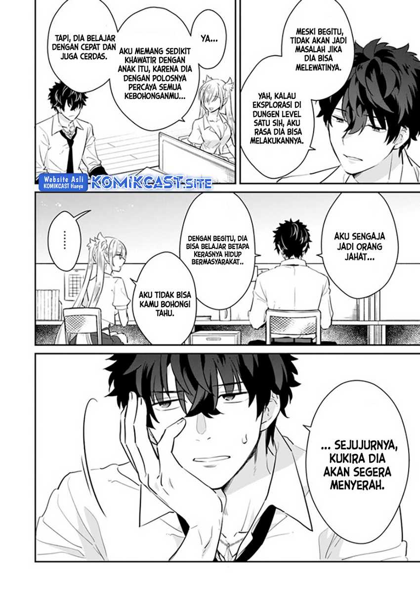 Daizai Dungeon Kyoushuujo no Hanmen Kyoushi: Hazure Gift no “Annaijin” ga Jitsuha Saikyou no Tansakusha de Aru Koto o, Seito-tachi wa Mada Shiranai Chapter 07 Gambar 13