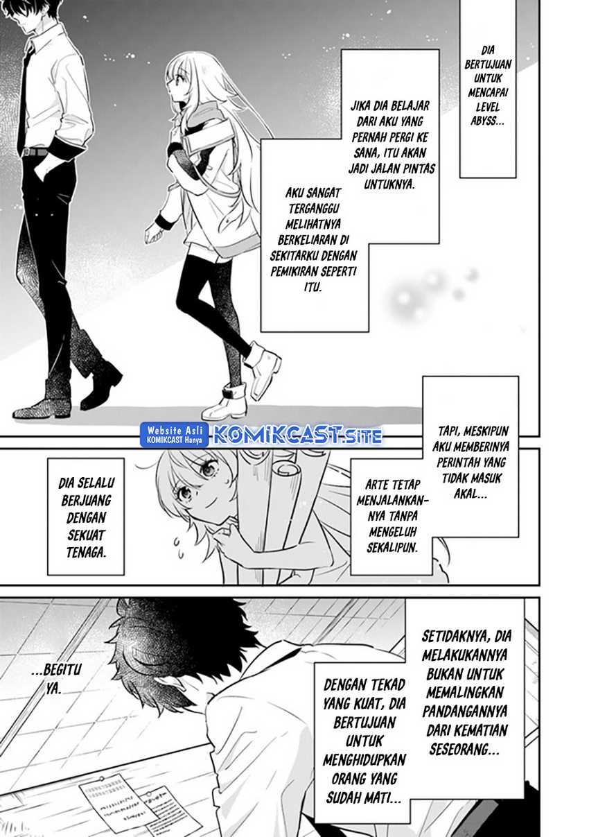 Daizai Dungeon Kyoushuujo no Hanmen Kyoushi: Hazure Gift no “Annaijin” ga Jitsuha Saikyou no Tansakusha de Aru Koto o, Seito-tachi wa Mada Shiranai Chapter 07 Gambar 14