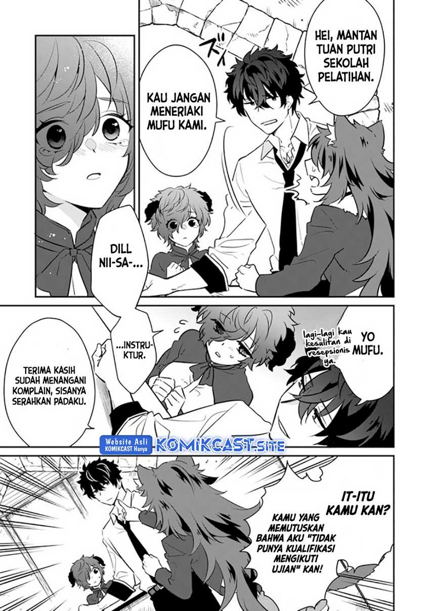 Daizai Dungeon Kyoushuujo no Hanmen Kyoushi: Hazure Gift no “Annaijin” ga Jitsuha Saikyou no Tansakusha de Aru Koto o, Seito-tachi wa Mada Shiranai Chapter 07 Gambar 18