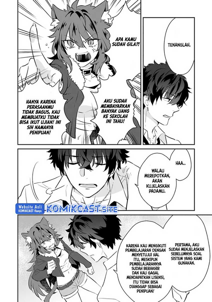 Daizai Dungeon Kyoushuujo no Hanmen Kyoushi: Hazure Gift no “Annaijin” ga Jitsuha Saikyou no Tansakusha de Aru Koto o, Seito-tachi wa Mada Shiranai Chapter 07 Gambar 19