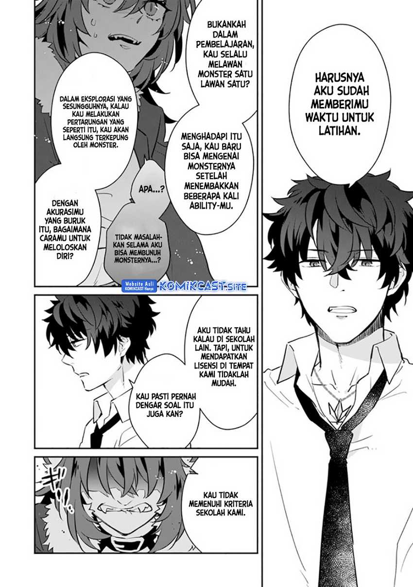 Daizai Dungeon Kyoushuujo no Hanmen Kyoushi: Hazure Gift no “Annaijin” ga Jitsuha Saikyou no Tansakusha de Aru Koto o, Seito-tachi wa Mada Shiranai Chapter 07 Gambar 21