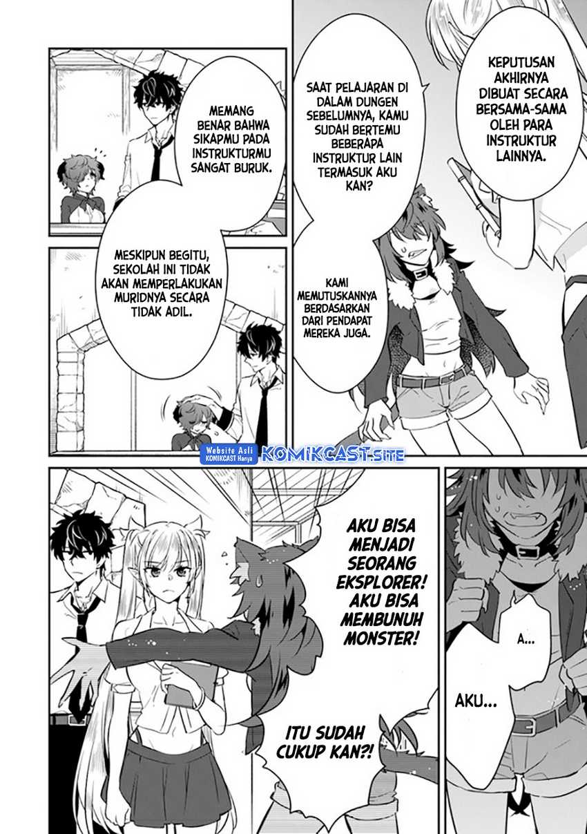 Daizai Dungeon Kyoushuujo no Hanmen Kyoushi: Hazure Gift no “Annaijin” ga Jitsuha Saikyou no Tansakusha de Aru Koto o, Seito-tachi wa Mada Shiranai Chapter 07 Gambar 23