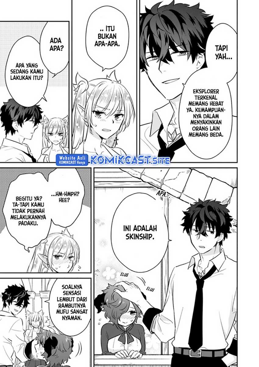 Daizai Dungeon Kyoushuujo no Hanmen Kyoushi: Hazure Gift no “Annaijin” ga Jitsuha Saikyou no Tansakusha de Aru Koto o, Seito-tachi wa Mada Shiranai Chapter 07 Gambar 26