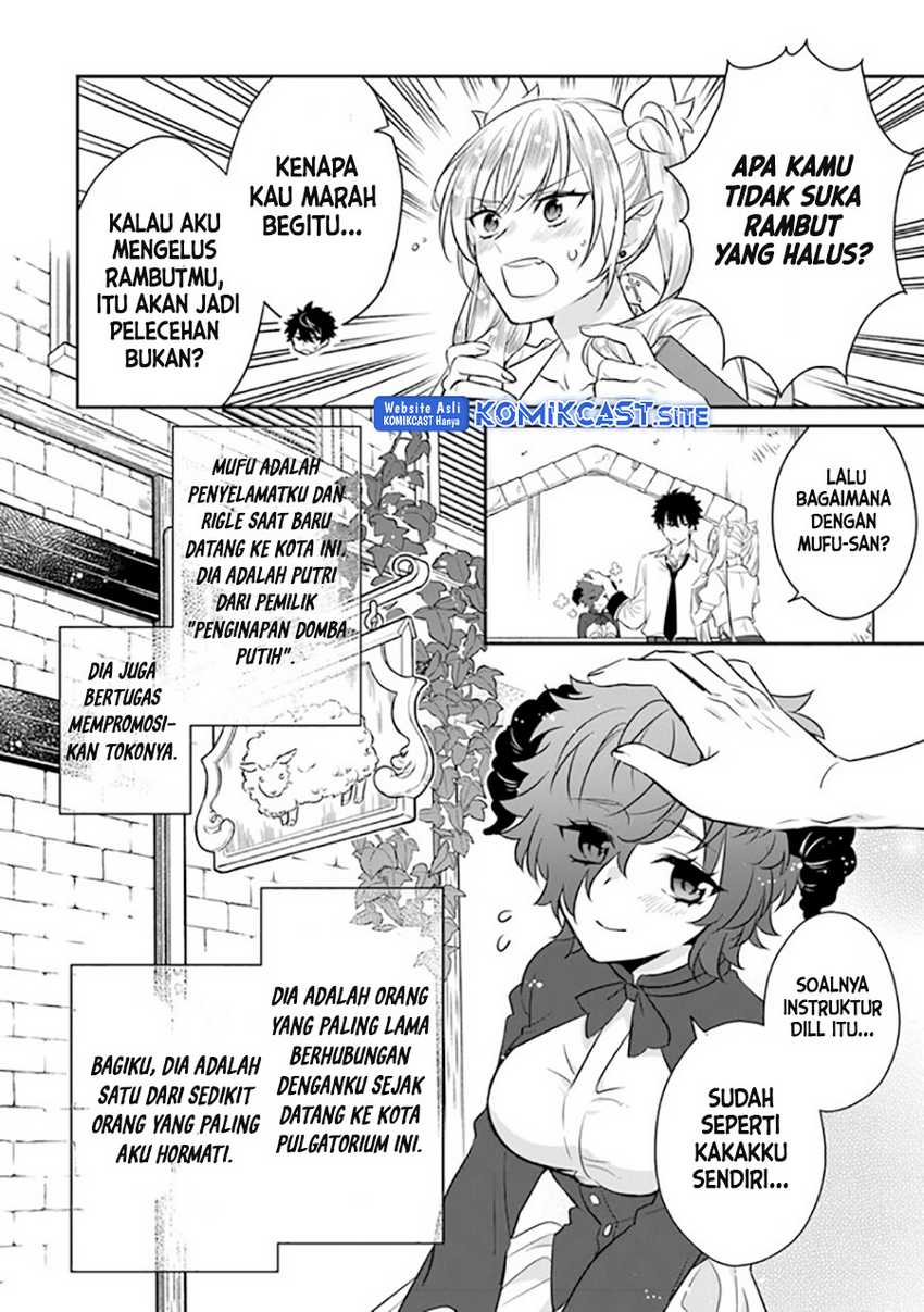 Daizai Dungeon Kyoushuujo no Hanmen Kyoushi: Hazure Gift no “Annaijin” ga Jitsuha Saikyou no Tansakusha de Aru Koto o, Seito-tachi wa Mada Shiranai Chapter 07 Gambar 27