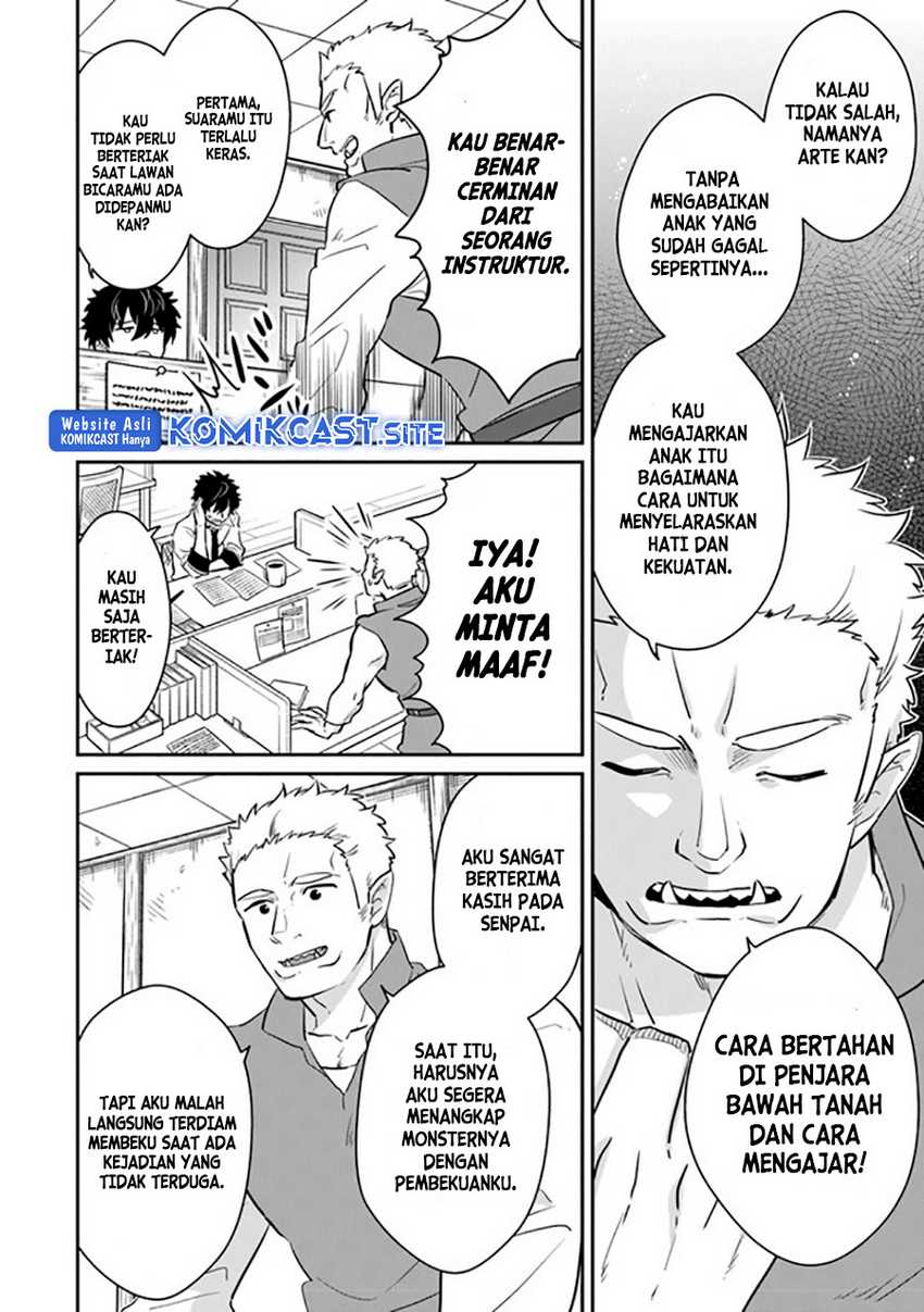 Daizai Dungeon Kyoushuujo no Hanmen Kyoushi: Hazure Gift no “Annaijin” ga Jitsuha Saikyou no Tansakusha de Aru Koto o, Seito-tachi wa Mada Shiranai Chapter 07 Gambar 5