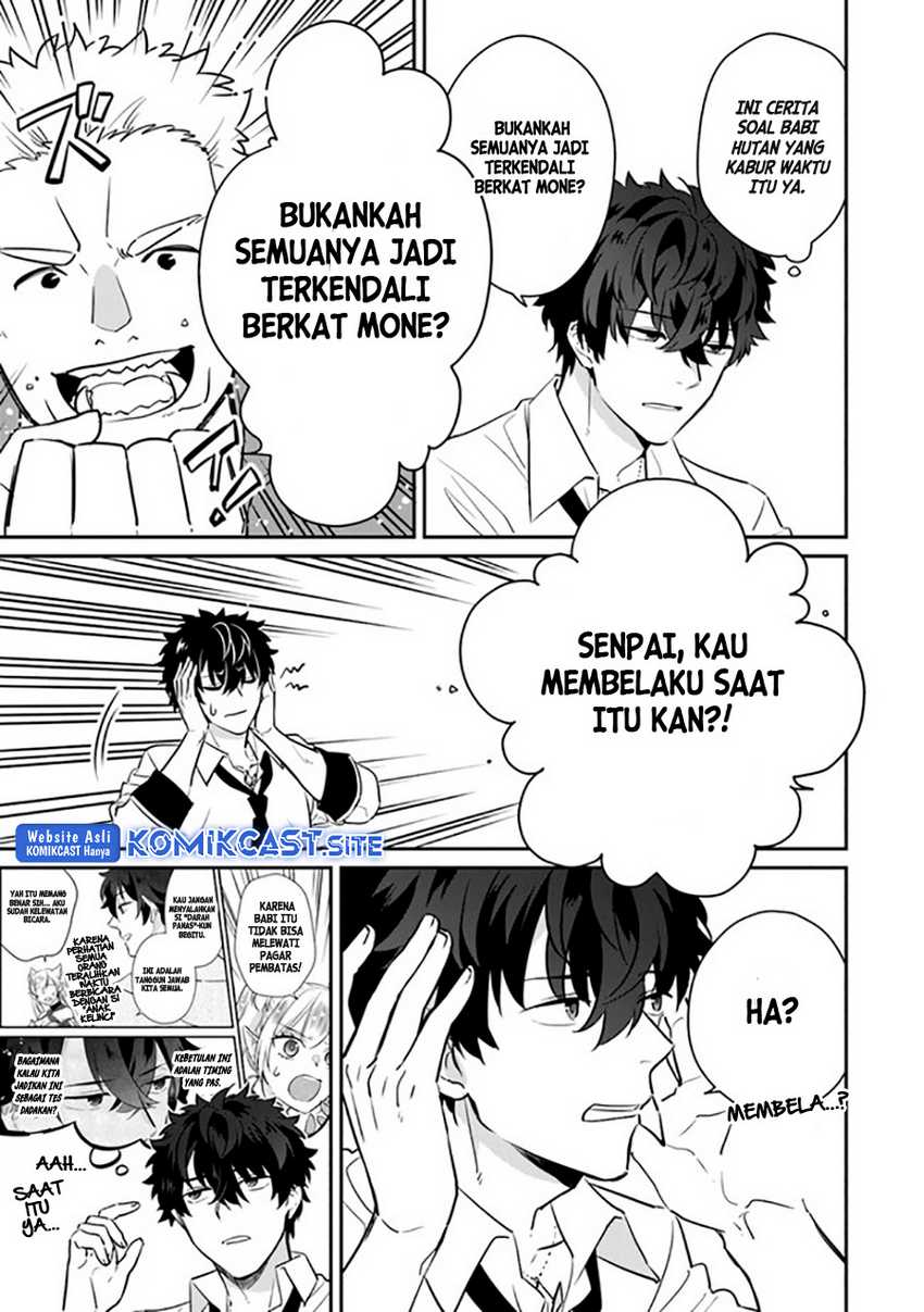 Daizai Dungeon Kyoushuujo no Hanmen Kyoushi: Hazure Gift no “Annaijin” ga Jitsuha Saikyou no Tansakusha de Aru Koto o, Seito-tachi wa Mada Shiranai Chapter 07 Gambar 6