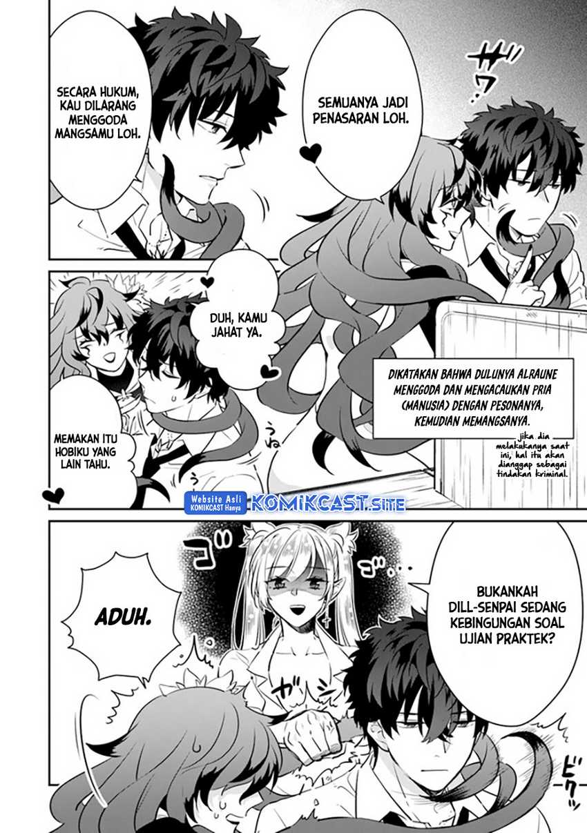 Daizai Dungeon Kyoushuujo no Hanmen Kyoushi: Hazure Gift no “Annaijin” ga Jitsuha Saikyou no Tansakusha de Aru Koto o, Seito-tachi wa Mada Shiranai Chapter 07 Gambar 9