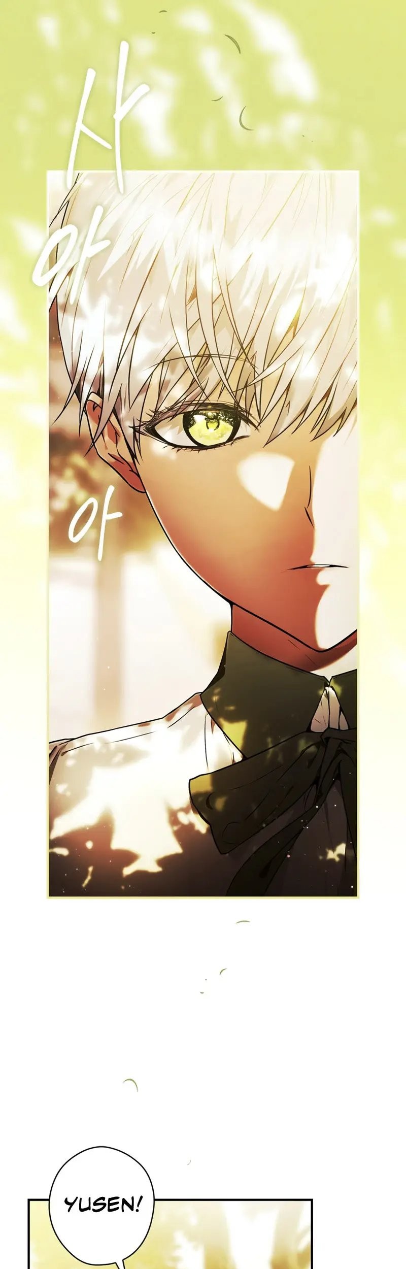 The Lady’s Dark Secret Chapter 02 Gambar 30
