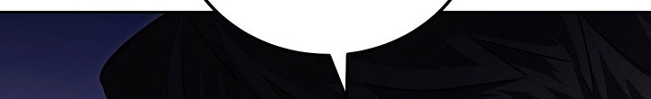 My Insanely Competent Underlings Chapter 09 Gambar 13