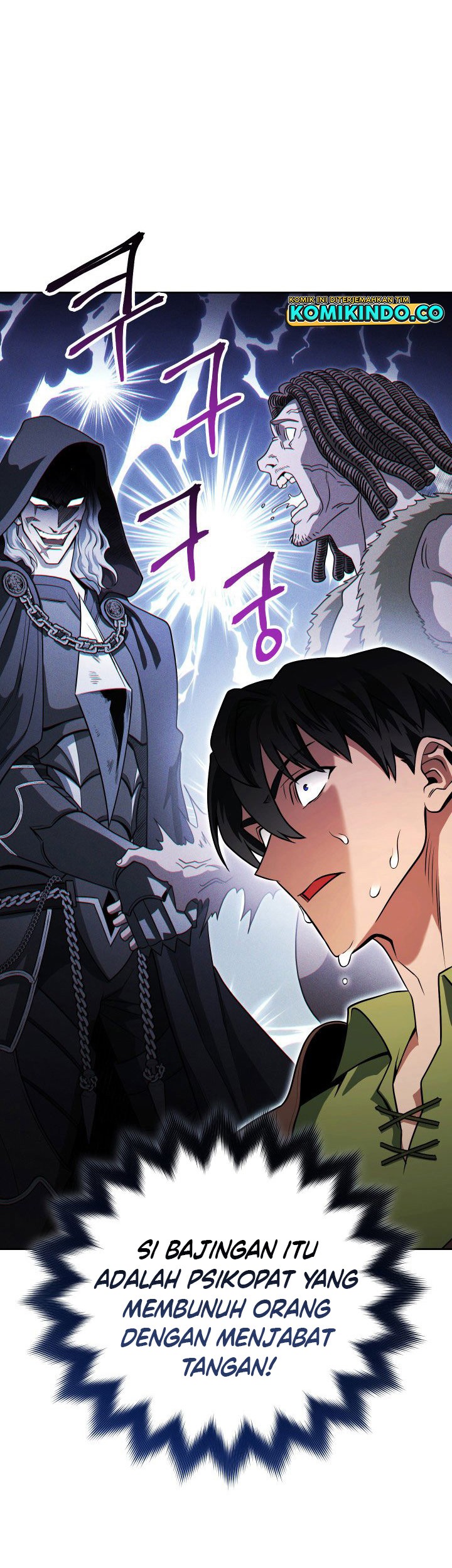 My Insanely Competent Underlings Chapter 09 Gambar 45