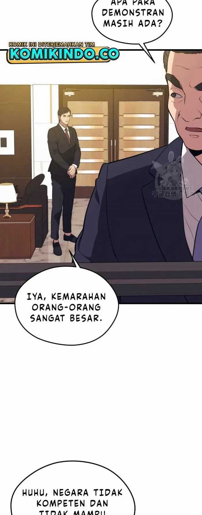 Seoul Station Necromancer Chapter 69 Gambar 19