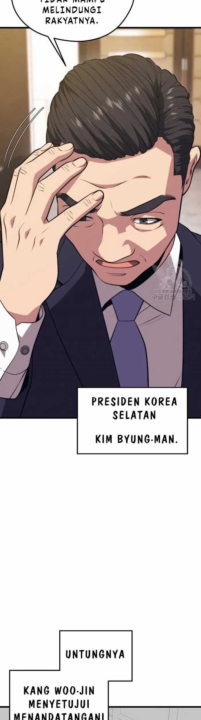 Seoul Station Necromancer Chapter 69 Gambar 20