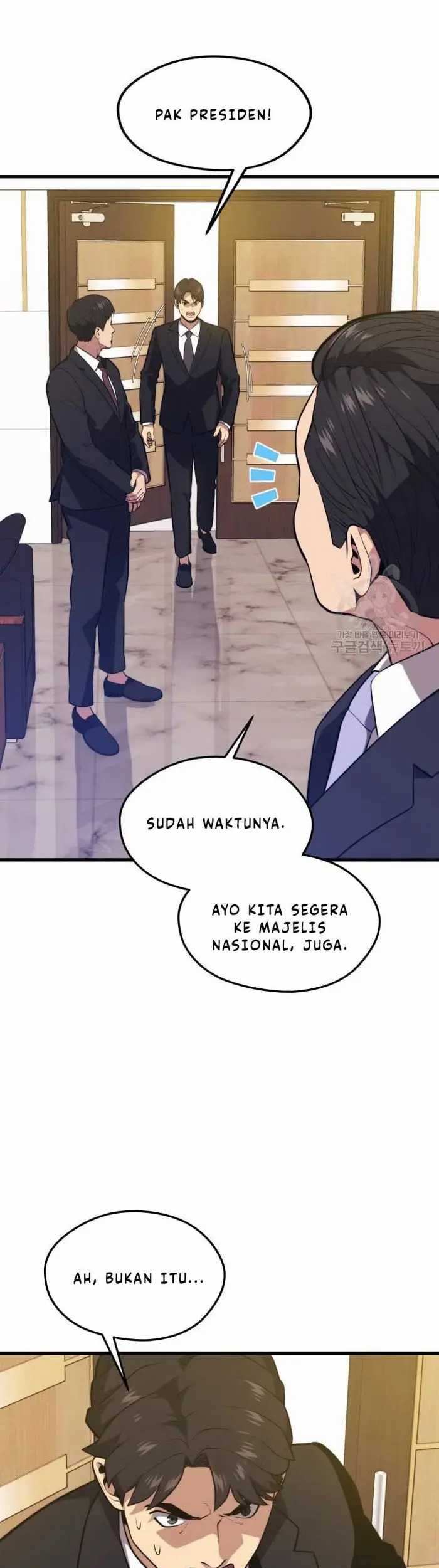 Seoul Station Necromancer Chapter 69 Gambar 22