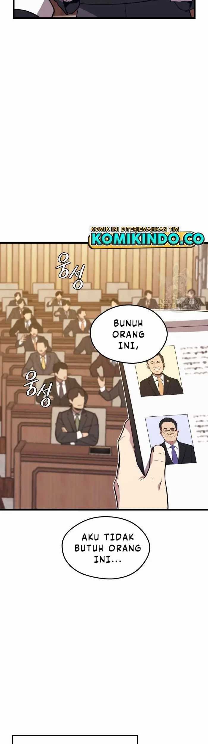 Seoul Station Necromancer Chapter 69 Gambar 32
