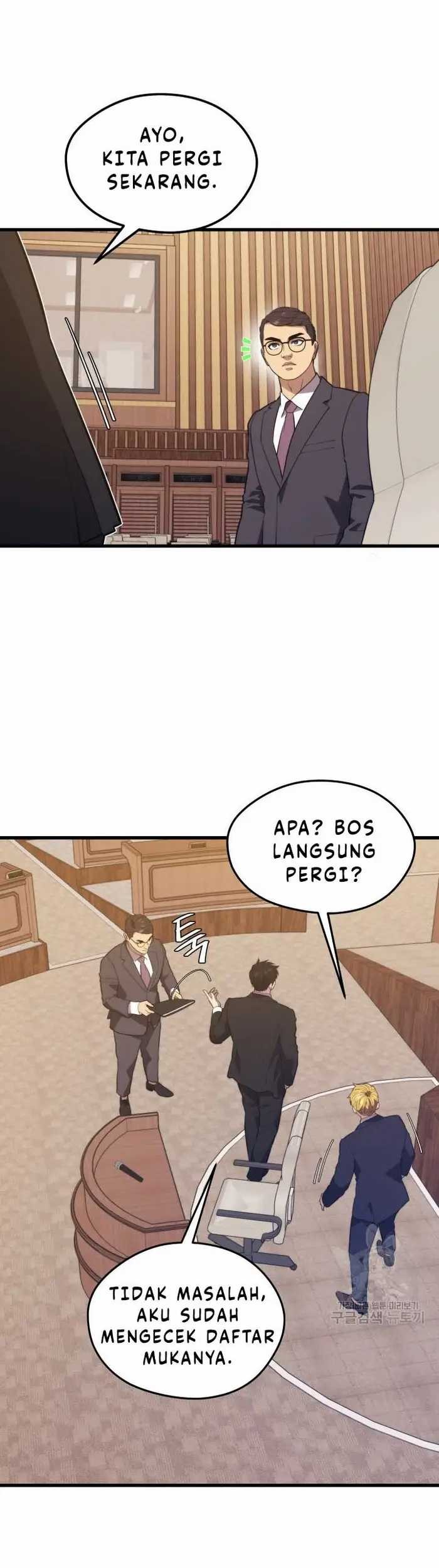 Seoul Station Necromancer Chapter 69 Gambar 34