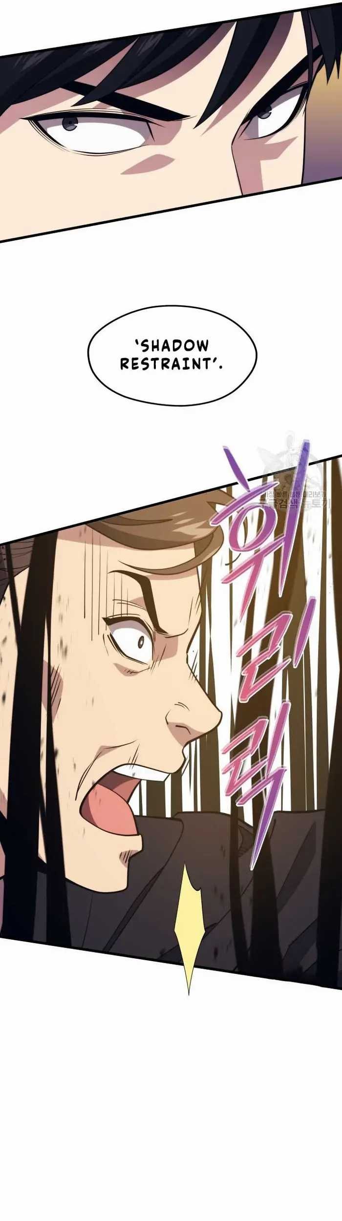 Seoul Station Necromancer Chapter 69 Gambar 44